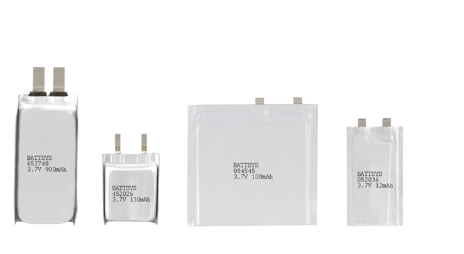 What is a high rate battery?
