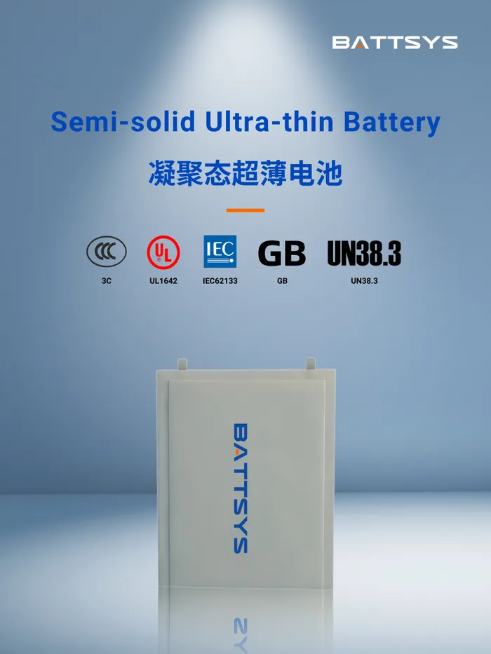 BATTSYS Semi-solid Ultra-thin Battery | Thinner, Flatter and Longer ...